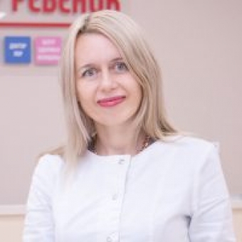 Чернова Марина Юрьевна